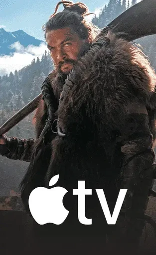 Balkans IPTV naslovnica aplikacije za TiviMate
